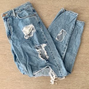 Forever 21 distressed jeans!